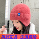 京京怡護耳針織毛線(xiàn)帽子女秋冬季戶(hù)外保暖套頭帽女士防風(fēng)防寒加厚包頭帽 西瓜紅T雪花 有彈力(55-62cm)