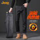 JEEP【含桑蠶絲】秋冬男士牛仔褲加絨保暖直筒褲休閑長(cháng)褲 黑色加絨 34