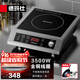 德瑪仕（DEMASHI）商用電磁爐大功率3500w大電磁爐炒菜電池爐電磁灶大鍋灶炒菜電炒爐火鍋【全銅線(xiàn)圈】 不銹鋼款【3500W旋鈕】TT-3500AX