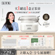 佰草集【劉濤同款】新七白美白清潔泥膜補(bǔ)水淡斑大白泥面膜500g升級(jí)版