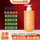 安利（Amway）雅蜜潤膚露身體乳保濕滋潤補水修護干燥美膚潤膚乳留香滋潤身體乳 （amway）新款身體乳400ml*1瓶
