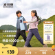 波司登（BOSIDENG）羽絨褲男女兒童5A抗菌寬松保暖長(cháng)褲 【店長(cháng)推薦】黑色8056 165 /70A 體重約90斤以上