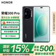 榮耀（HONOR）300 Pro 單反級雅顧人像綠洲護眼屏【國家補貼15%】第三代驍龍8  5G AI 新款 拍照手機 墨巖黑 12GB+256GB 官方標配