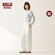 無印良品（MUJI）女式 絲光斜紋 桶型寬版褲 褲子女款25年秋季新品女裝 BE1TEC5A 象牙色 M （160/66A）