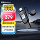 ThinkPlus聯(lián)想 256G U盤USB3.0 Type-C雙接口手機(jī)直連電腦通用指紋加密防泄密商務(wù)辦公優(yōu)盤 TFU301系列