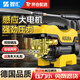 智匯德國品質(zhì)洗車(chē)高壓洗車(chē)機水槍家用清洗機220V商用刷車(chē)泵大功率神器 4800W 基礎版強壓短槍+10米防爆管 雙控調壓 德系頂配純銅電機商用高壓水泵便攜式洗車(chē)槍強力洗地機