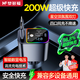閑鳥車載充電器超級快充200w點煙器轉(zhuǎn)換器插頭帶線一拖三多功能轉(zhuǎn)換頭 星空氛圍雙燈丨5倍快充type+蘋果 汽貨車手機快充適用蘋果華為小米