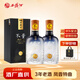 西鳳酒 特曲不量 鳳香型高度白酒 禮盒裝 55度 500mL 2瓶 （禮袋）
