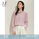 玖姿·安娜蔻優(yōu)雅淑女柔美氣質(zhì)花苞領(lǐng)垂感雪紡襯衫女2025春季新款 粉紅 M