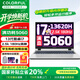 七彩虹（Colorful）P16隱星P16Pro 2025旗艦版游戲本5070Ti滿(mǎn)血5060顯卡可選16英寸學(xué)生電競設計筆記本電腦 i7-13620H/5060/32G+1T升級