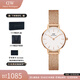 丹尼爾惠靈頓（DanielWellington）DW手表女 簡(jiǎn)約女士手表石英歐美腕表 生日禮物送女友 24MM DW00100447金邊白盤(pán)