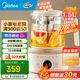 美的（Midea）全玻璃0膠水養(yǎng)生壺 多功能全自動燒水壺 72小時恒溫電熱水壺 多段控溫花茶壺 母嬰材質(zhì) 【全玻璃大容量】YS15B201 1.5L