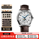 【二手99新】浪琴(Longines) 名匠系列 四針月相 浪琴男表 精鋼自動(dòng)機(jī)械手表 二手手表 40mm 白盤皮帶 L2.909.4.78.3