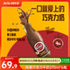 阿爾樂(lè )（Arla）山姆同款可酷優(yōu)cocio 丹麥進(jìn)口 醇黑巧克力牛奶270mlx6瓶可可風(fēng)味