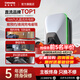 Wattsaving能效電氣7kw九孔直流充電樁新能源汽車家用快充適配于別克微藍蔚來埃安靜音紅旗EMQ5充電樁 UG7