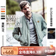 AKSERIES新復古回潮MA-1胸前繡花標飛行員棒球領短版修身夾克男1704001 淺灰綠 L
