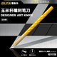 OLFA愛(ài)利華AK-1/5B模型雕刻刀筆刀修板刀玉米棒手工刀美工原型刻刀小黃刀含5片刀片日本原裝進(jìn)口