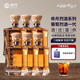帝月白蘭地葡萄烈酒1代國產(chǎn)酒72度珍稀高度寧夏加強型蒸餾酒過(guò)節送禮 烈酒500ml52°6瓶