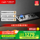 方太燃氣灶天然氣 家用嵌入式不銹鋼灶 5.0kW*猛火雙灶煤氣灶 02-TH25G 政府補貼20%