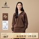 beanpole濱波春秋女士美拉德休閑連帽半拉鏈長袖衛(wèi)衣 栗色 M 165/88A M