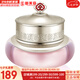 后（The history of Whoo） 后套裝拱辰享水妍水乳霜套盒補水控油平衡水沄水妍女護膚品禮盒 后拱辰享水妍啫喱面霜50ml