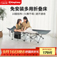 KingCamp折疊床單人午休床辦公室行軍床陪護簡(jiǎn)易床便攜行軍床多功能午睡床