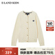 E·LAND KIDS衣戀 100%綿羊毛冬季新品女童立體絞花針織開衫 Ivory象牙白/39 160 cm