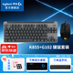 羅技（G）G102二代游戲鼠標(biāo)有線機(jī)械鼠標(biāo)RGB流光燈效小手輕量化電競(jìng)鼠標(biāo)宏編程吃雞英雄聯(lián)盟送男友WF13B K855+G102電競(jìng)鍵鼠套裝 黑色