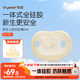世喜安撫奶嘴6個月以上防脹氣 新生嬰兒夜用扁頭防齙牙哄睡 超輕air款