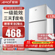 夏新冰箱小型租房用 一級能效冷 藏冷凍兩用1-2人家用小冰箱 出租房雙門電冰箱辦公室兩門 【一級能效】112L銀色升級加厚三天約一度電