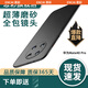 恩彩（ENCAI） 華為mate40pro手機殼超薄磨砂5g防摔保護套車載磁吸鏡頭全包硬殼男款女士 Mate 40 Pro【巖砂黑】