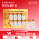 艾尚燕即食燕窩75g*8瓶 禮盒送禮父母長(cháng)輩 孕婦補品營(yíng)養品 高檔生日禮物