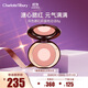 CHARLOTTE TILBURY CT雙色腮紅彩盤(pán)枕邊話(huà) 8g 高光修容盤(pán)溫柔氣質(zhì) 生日禮物送女友