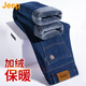 吉普（JEEP）美國正品高端商務(wù)牛仔褲秋冬男士中年彈力直筒寬松休閑長(cháng)褲子春秋 深藍色 加絨 【官方正品】 33 【適合150斤左右】