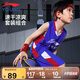 李寧（LI-NING）童裝兒童比賽套裝男小大童籃球無(wú)袖背心短褲專(zhuān)業(yè)套裝140YATV093-1