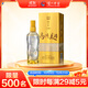瀘州老窖高興美酒 品藏  52度 濃香型白酒248ml 單瓶送禮自飲口糧送禮