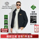 Raidy Boer/雷迪波爾【大朵鴨絨】刺繡雙頭鷹羽絨服外套男8006-70 黑色  180/52/XL