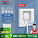 德力西（DELIXI）開(kāi)關(guān)面板86型通用嵌入式深度可調(diào)節(jié)家用空調(diào)床頭柜冰箱隱藏式插座 掀蓋式【瓷感白色】五孔10A插座