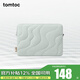 tomtoc地球肌理內膽包13/14/15/16英寸筆記本電腦包A27適用蘋(píng)果MacBook 浮云淡水 13英寸