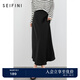 詩凡黎（'SEIFINI）粉色氣質(zhì)緞面半身裙2024春新款過膝小個子黑色中長魚尾半裙 黑色 現(xiàn)貨 M
