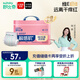 舒比奇（Suitsky）維E乳霜鮮潤敏感肌紙尿褲M(mǎn)42片(6-11kg)中號嬰兒尿不濕柔軟透氣