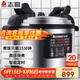 志高（CHIGO）商用電壓力鍋 大容量電高壓鍋 特大號電飯煲酒店飯店食堂煮飯鍋電燉鍋煲湯多用途 CY170-200