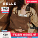 百麗包包女25秋商場(chǎng)同款流浪摩卡復古絨面hobo托特包8562ACX5 巧克力摩卡 F