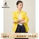 beanpole【新品】濱波 2025春季女士純色商務(wù)簡(jiǎn)約亞麻素色襯衫 黃色 S 160/84A