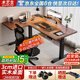 木藝生轉角雙電機電動(dòng)升降電腦桌家用辦公雙人L型桌子工作臺拐角書(shū)桌 雙電3節插排左拐角3cm實(shí)木胡桃色 1.8*1.1M(升級加強版收納橫梁)
