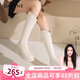 達(dá)芙妮厚底V口長(zhǎng)筒靴女2025秋冬新款女靴高筒靴顯瘦百搭增高騎士靴子女 米白色【加絨款】 38