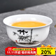 祥業(yè)品茗杯主人杯套裝功夫個(gè)人梅蘭竹菊陶瓷專(zhuān)用白瓷小號茶具茶杯 白瓷君子有節品茗杯