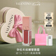 VALENTINO華倫天奴裸管唇霜151R啞光唇釉口紅化妝品七夕情人節(jié)禮物女生 
