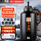狄麗莫 干冰桶防爆保溫桶商用干冰存放壺煙霧食用干冰大容量?jì)Ρ萜?20斤桶+冰夾【自動(dòng)泄壓】