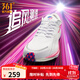 361°運(yùn)動(dòng)鞋男鞋【飚速2.5 PRO】秋季新品中考體測(cè)跑鞋競(jìng)速跑鞋 361度白/螢光爆炸粉 42